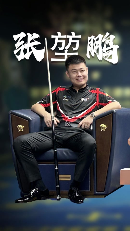 一听这个名