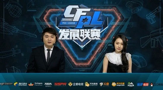 的阵容调整 的阵容调整