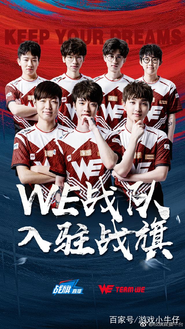总能发现新